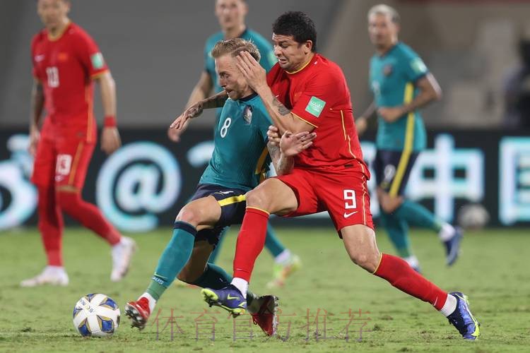 2026世界杯高清直播