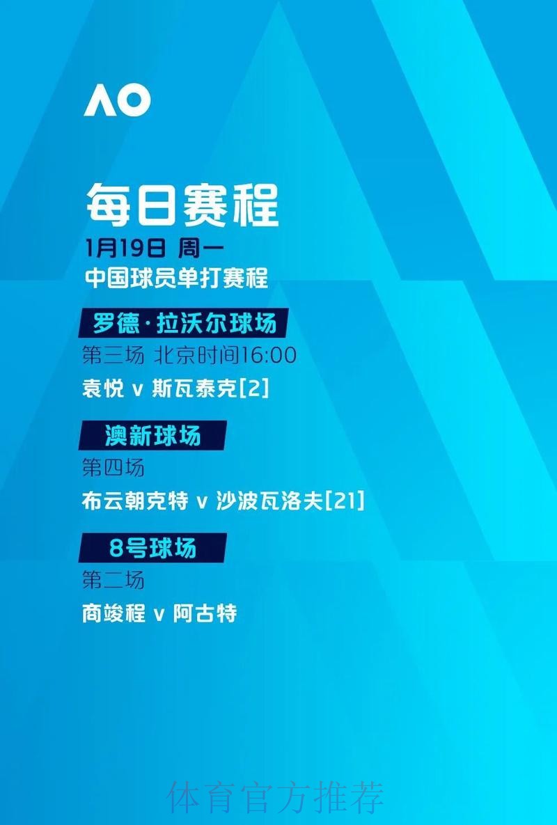 世界杯下注官网全站